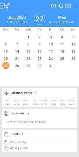 BadeSaba Calendar Screenshot1