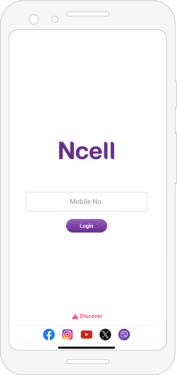 Ncell Screenshot1