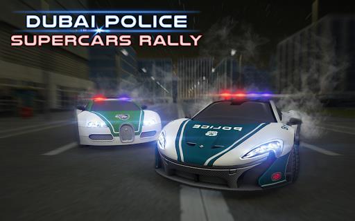 Dubai Police Supercars Rally Screenshot1