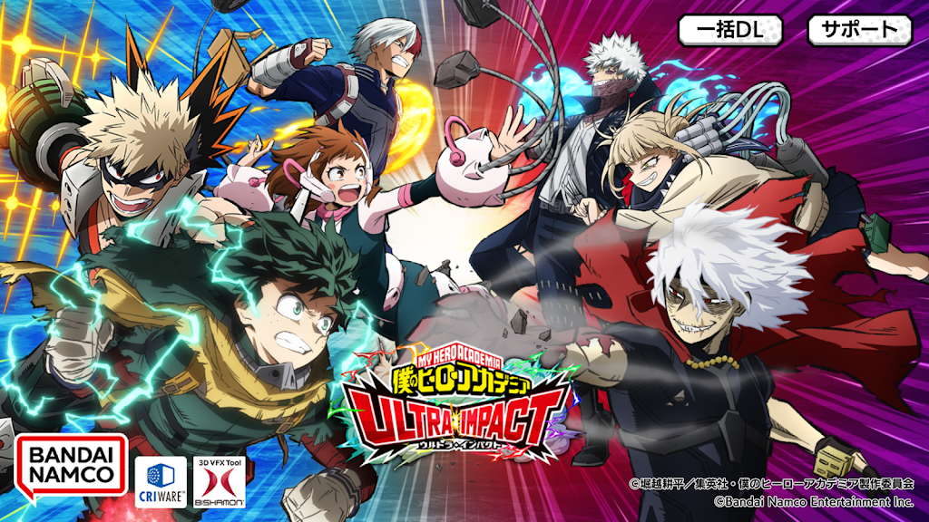 My Hero Academia: ULTRA IMPACT Screenshot1