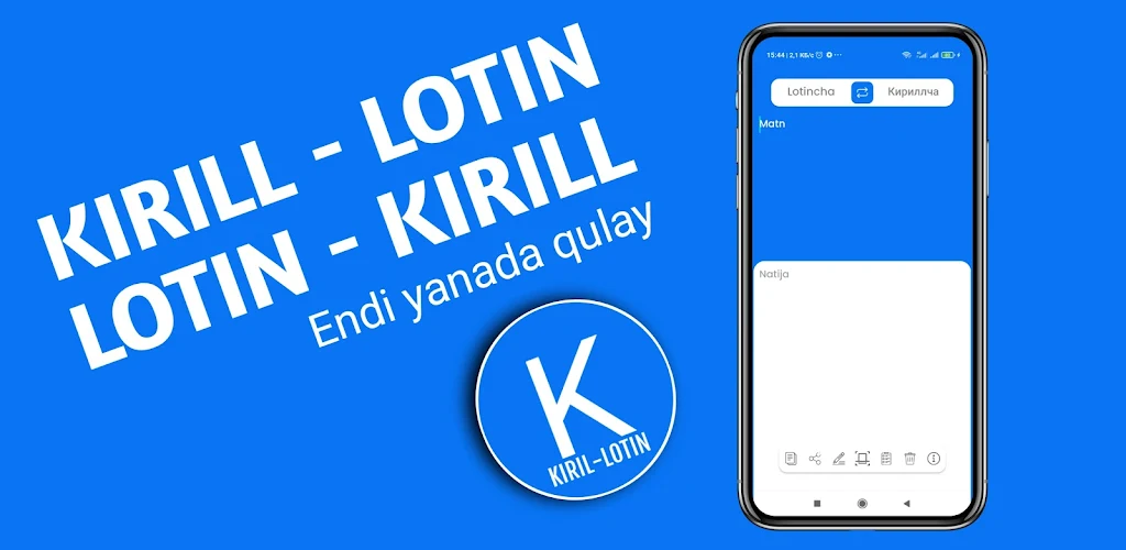 Kirill-Lotin & Lotin-Kirill Screenshot1