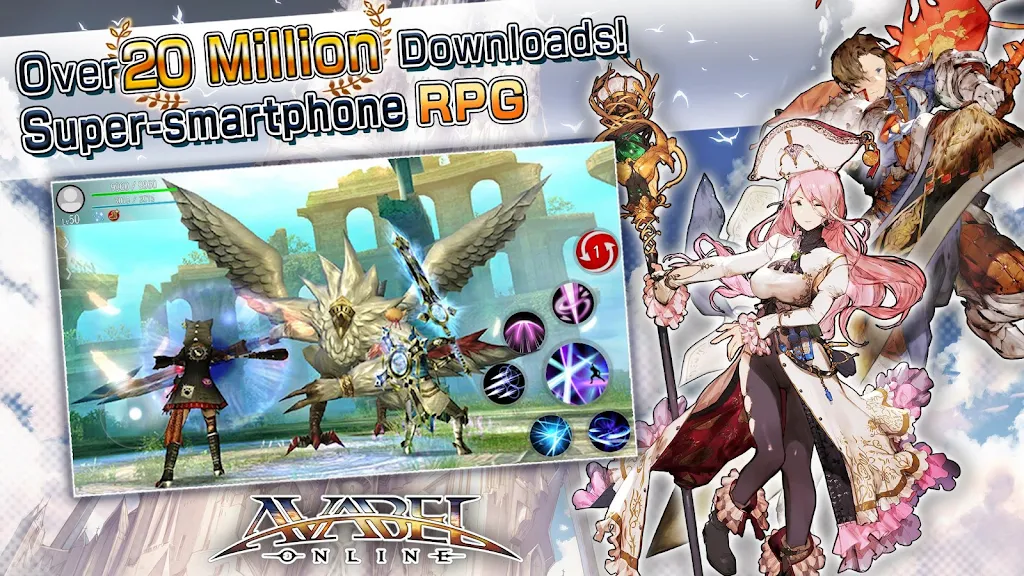 Avabel Online -Tower of Bonds- Screenshot3