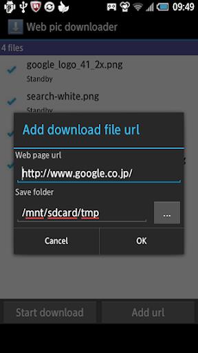 Web pic downloader Screenshot3