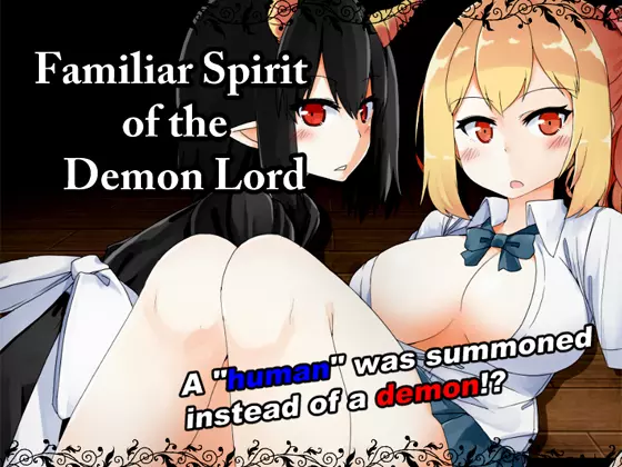 Familiar Spirit of the Demon Lord Screenshot1