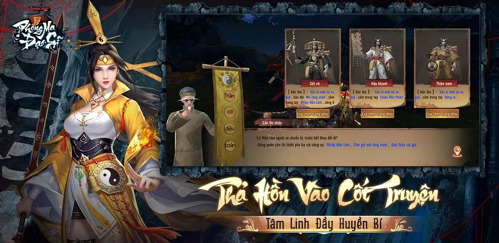 Phong Ma Đạo Sĩ Screenshot2