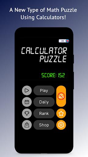 Calculator Puzzle Screenshot1