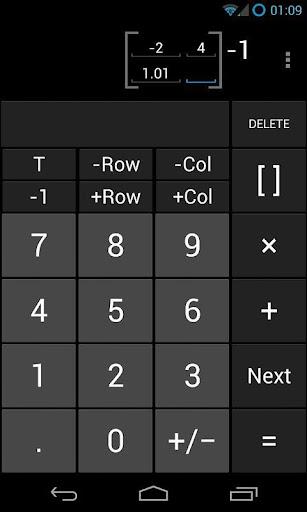 Calculator (Holo) Screenshot4