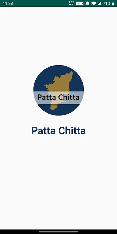 Patta Chitta TN : Tamil Nadu Screenshot1