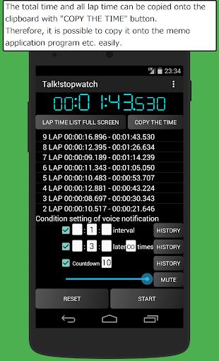 Talk! Stopwatch & Timer Screenshot3