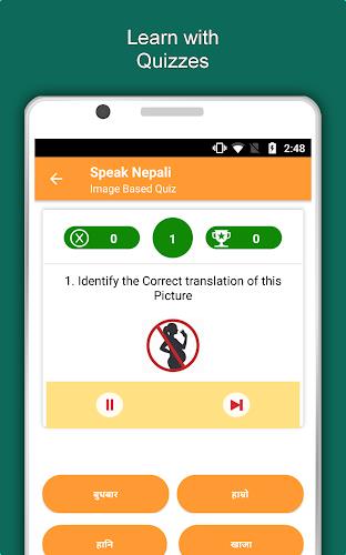 Speak Nepali : Learn Nepali La Screenshot19