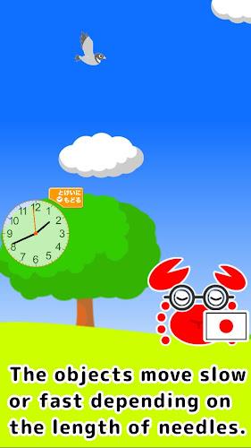 PlayWithClock Screenshot6