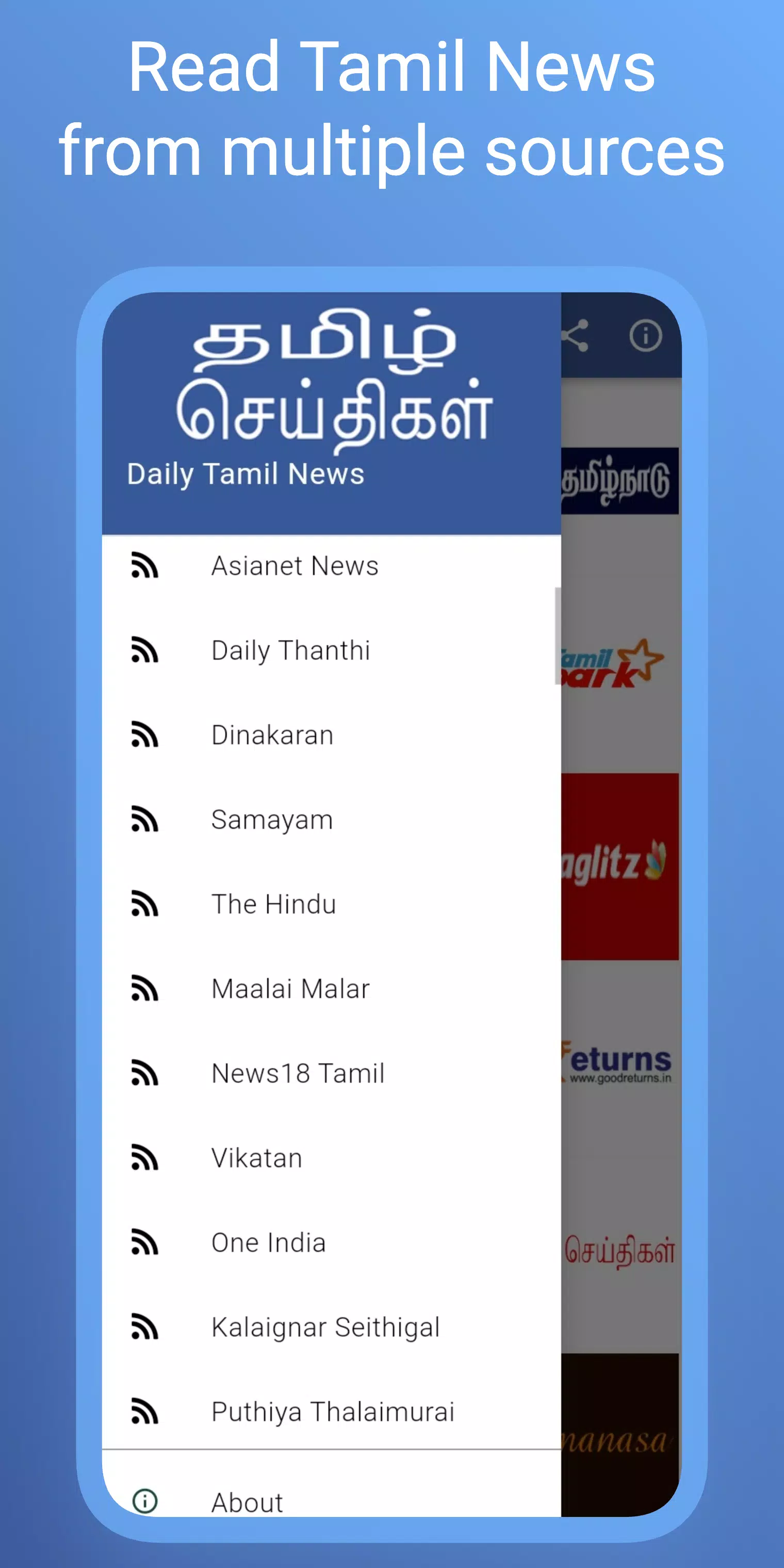 Tamil News - Daily Headlines Screenshot1