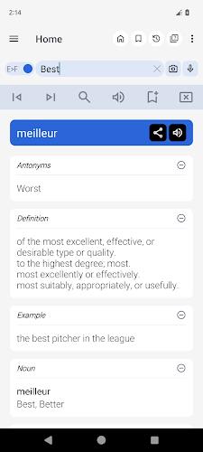 English French Dictionary Screenshot1