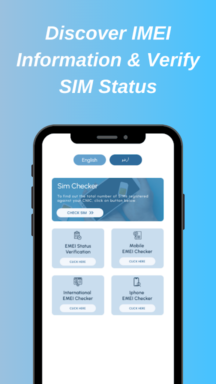 Sim Checker: Pakistan Screenshot1