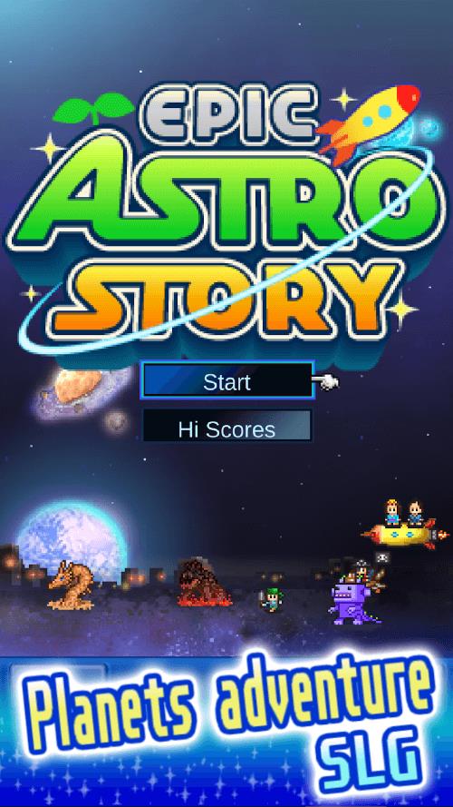 Epic Astro Story Screenshot5