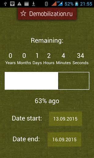 DMB Counter: countdown timer Screenshot4