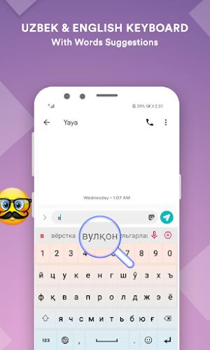 Uzbek English Keyboard App Screenshot21
