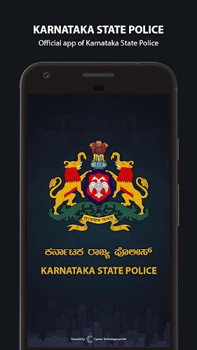 Karnataka State Police Screenshot1