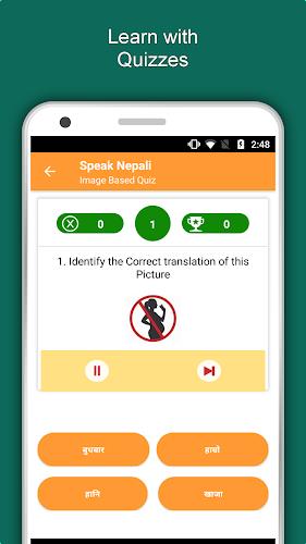 Speak Nepali : Learn Nepali La Screenshot3