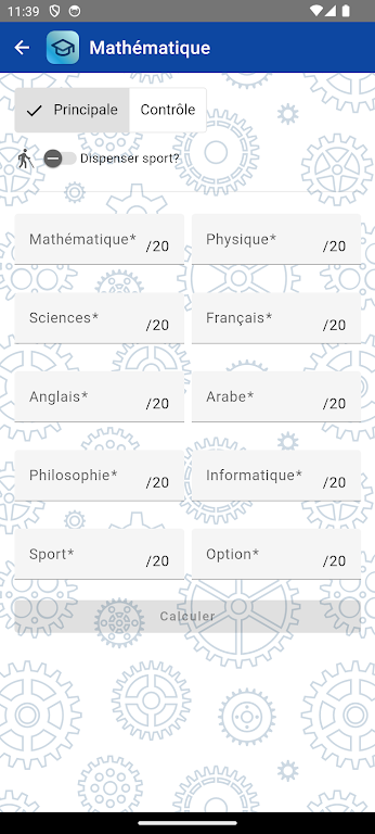 BAC TUNISIE : moyenne & score Screenshot2