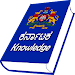 Karnataka Knowledge APK