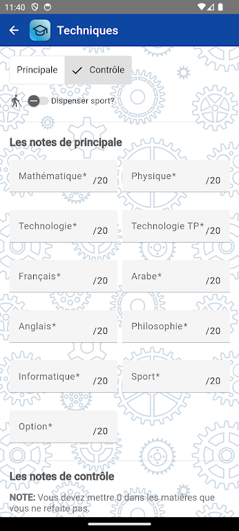 BAC TUNISIE : moyenne & score Screenshot3