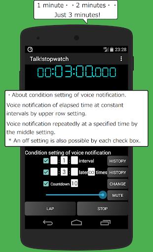 Talk! Stopwatch & Timer Screenshot1