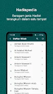 Al Quran Terjemahan Tafsir Screenshot5