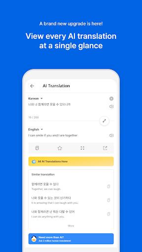Flitto - Translate, Learn Screenshot1