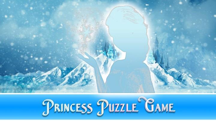 Princess Jigsaw Puzzle Screenshot1