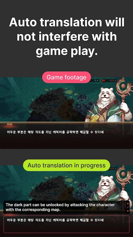 Game Screen Translate Screenshot4