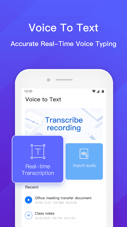 Voice to Text Screenshot1