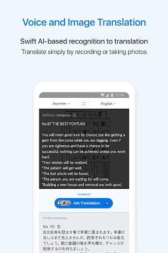Flitto - Translate, Learn Screenshot4