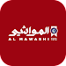 Al Mawashi APK