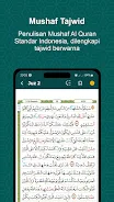 Al Quran Terjemahan Tafsir Screenshot2