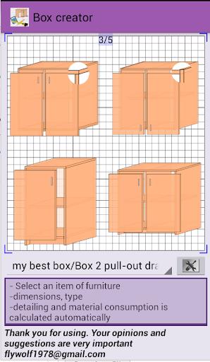 Box Creator Screenshot1