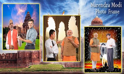 Modi Photo Frame Screenshot4