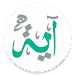 Ayah : All What Muslim Needs APK