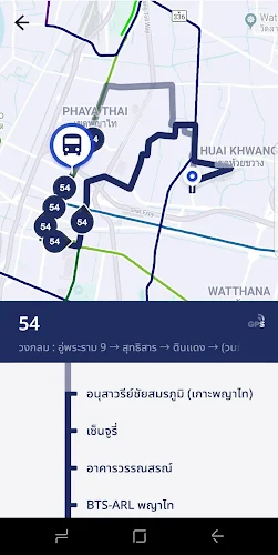 ViaBus – Live Transit & Map Screenshot2