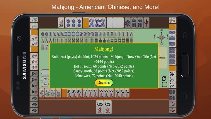 Mahjong 4 Friends Screenshot1