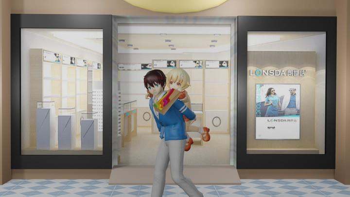 Anime Father Simulator 3d Screenshot5