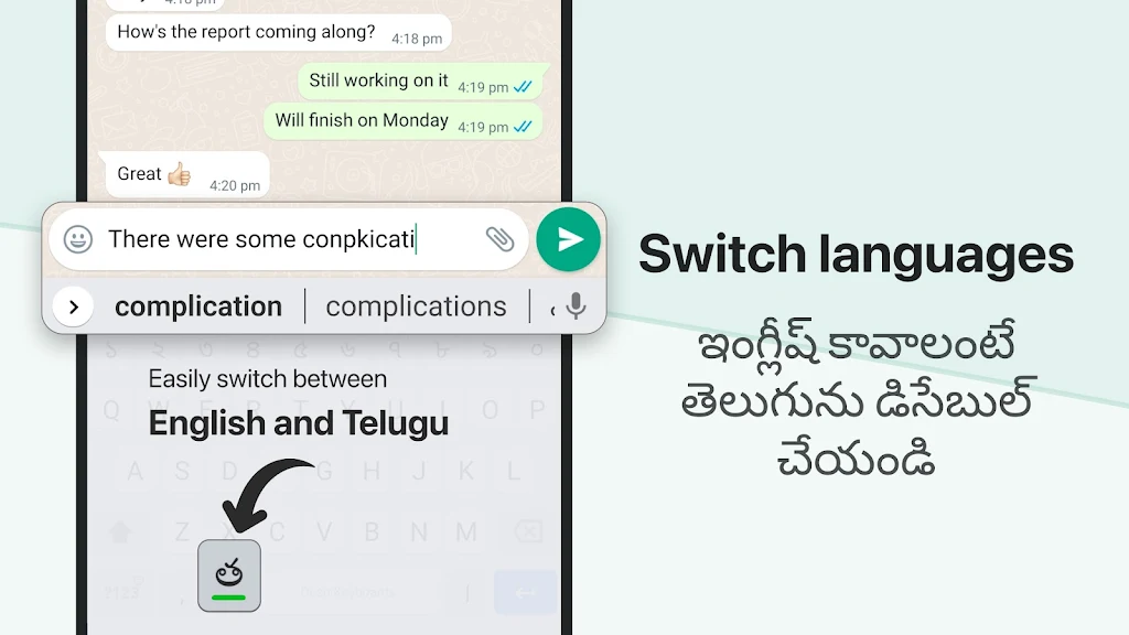 Desh Telugu Keyboard Screenshot4