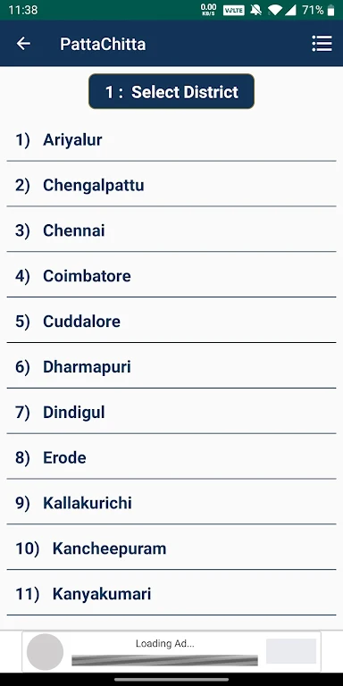 Patta Chitta TN : Tamil Nadu Screenshot2