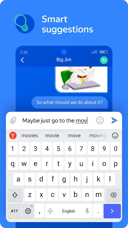 Yandex Keyboard Screenshot1