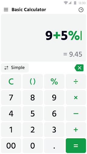 Calculator: Simple Calculator Screenshot2