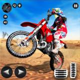 Crazy Trial Bike Racing Games APK