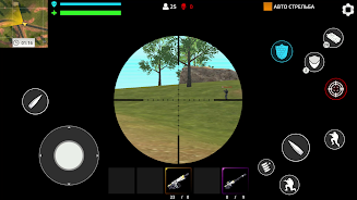 Cyber Gun: Battle Royale Games Screenshot2