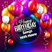 Birthday Song with Name APK