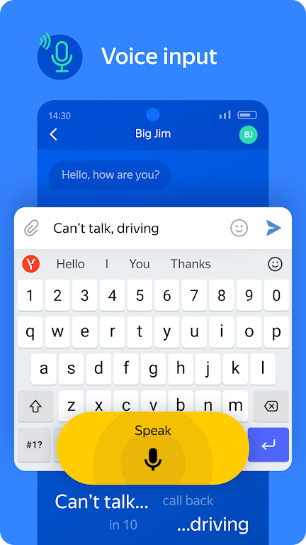 Yandex Keyboard Screenshot4