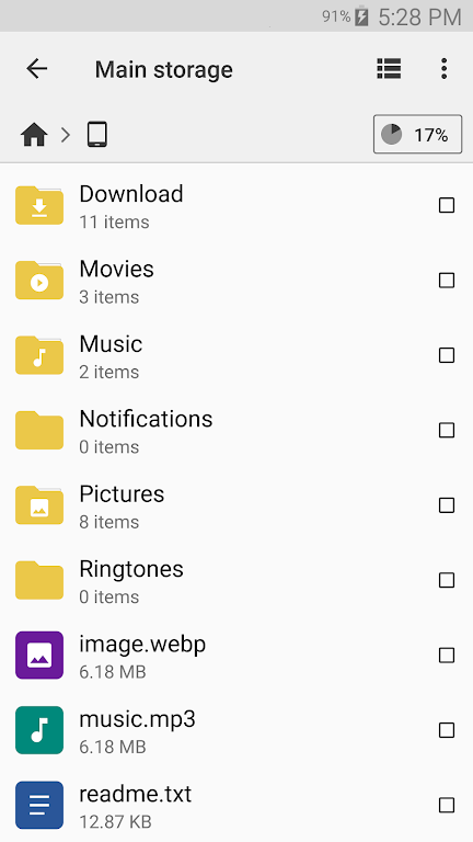 Cx File Explorer Screenshot2